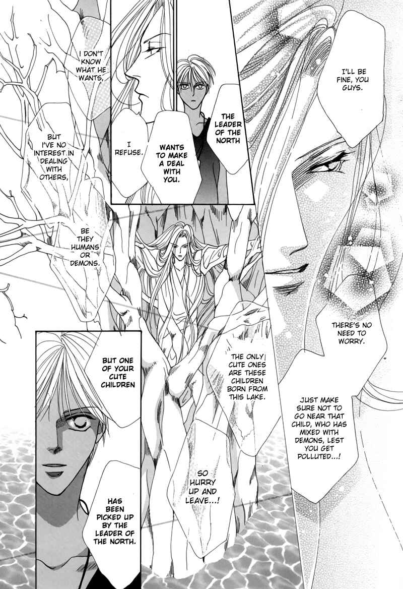 Page 55 Chapter 44 Koori no Mamono no Monogatari