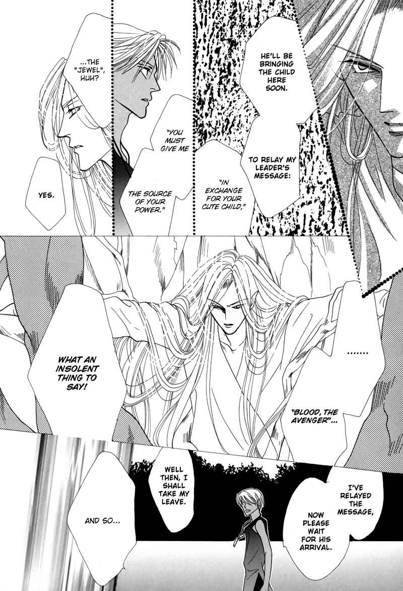 Page 56 Chapter 44 Koori no Mamono no Monogatari