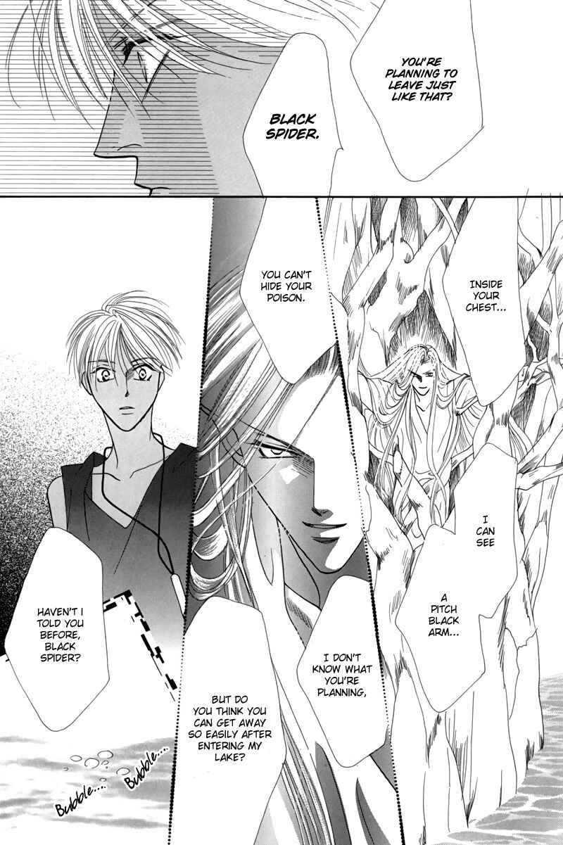Page 57 Chapter 44 Koori no Mamono no Monogatari