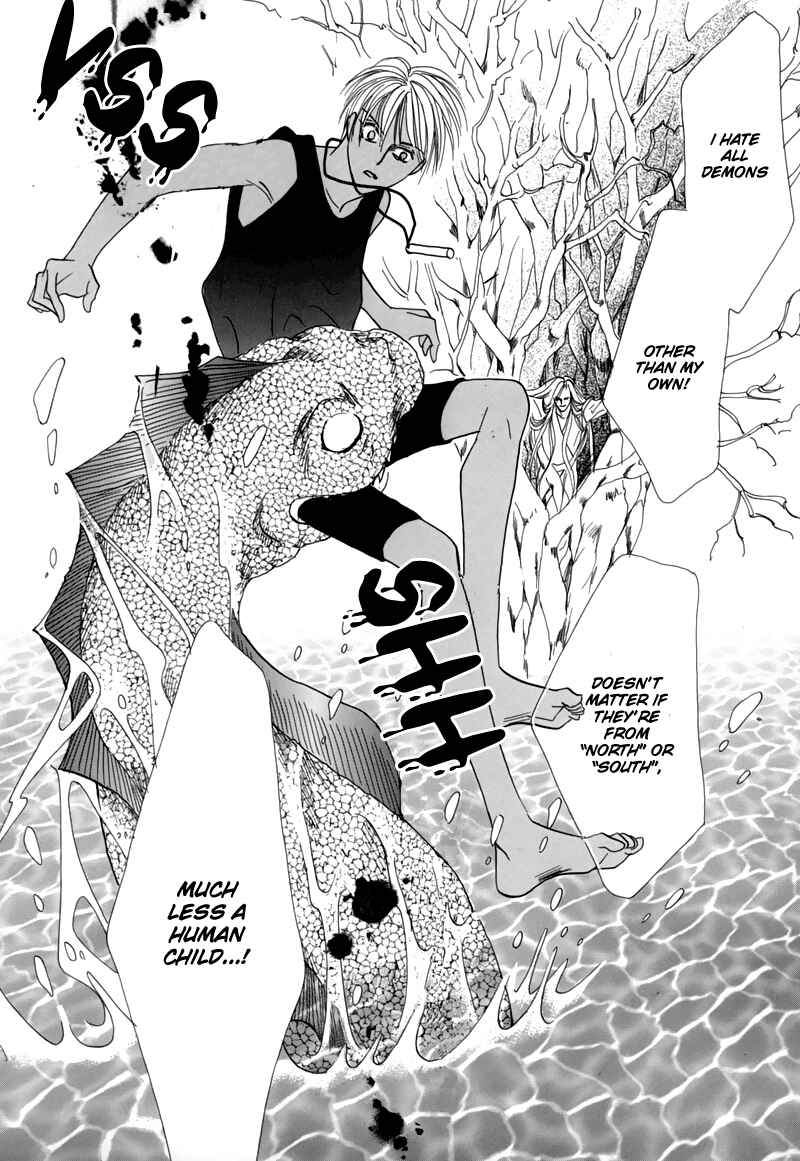 Page 58 Chapter 44 Koori no Mamono no Monogatari