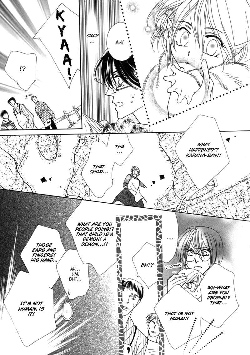 Page 25 Chapter 47 Koori no Mamono no Monogatari