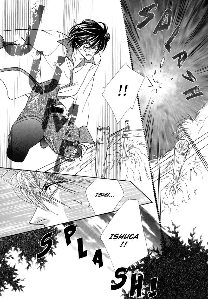 Page 29 Chapter 47 Koori no Mamono no Monogatari