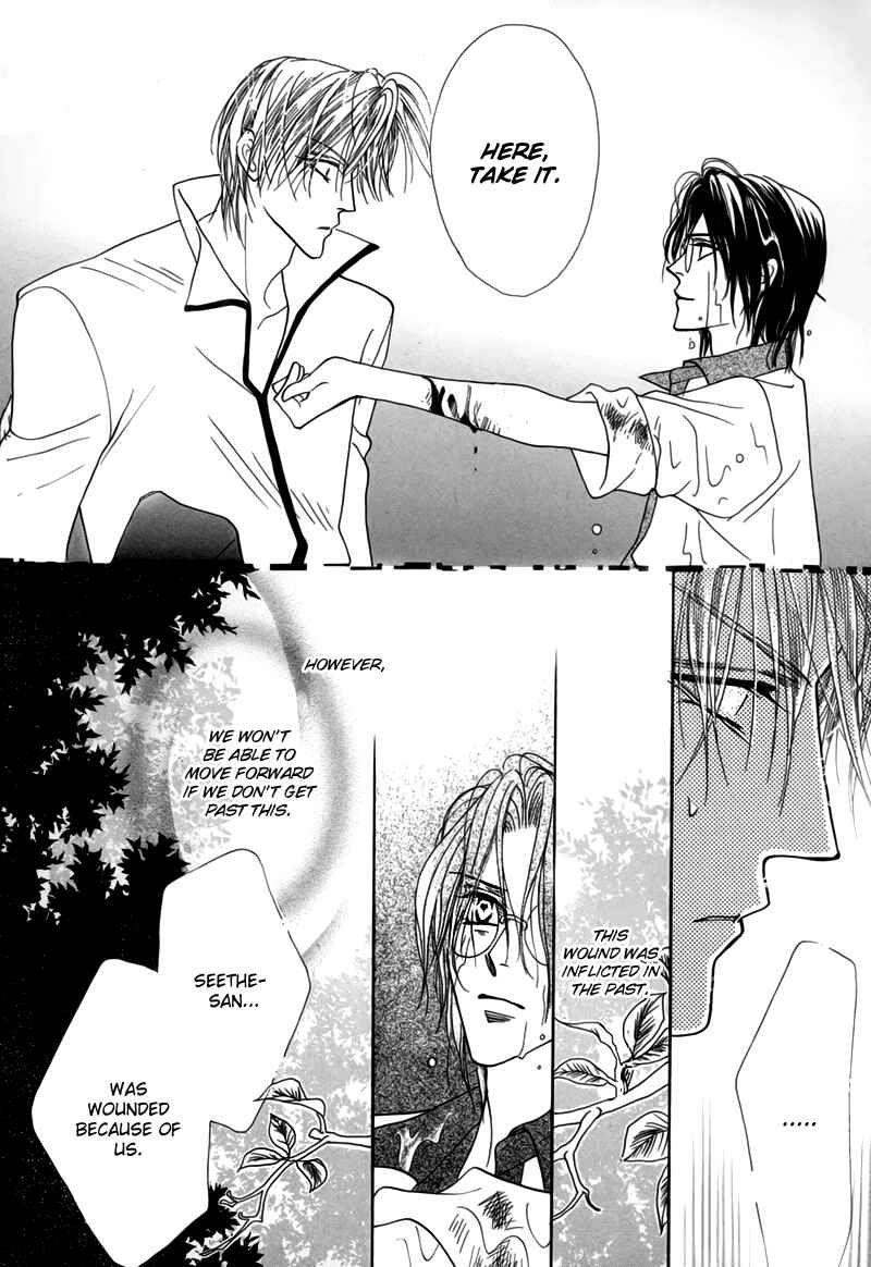 Page 42 Chapter 47 Koori no Mamono no Monogatari