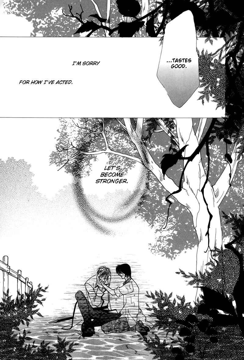 Page 45 Chapter 47 Koori no Mamono no Monogatari