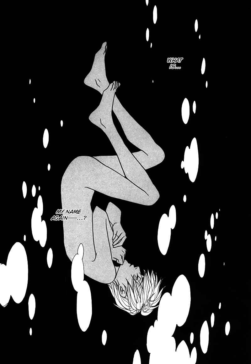 Page 47 Chapter 47 Koori no Mamono no Monogatari