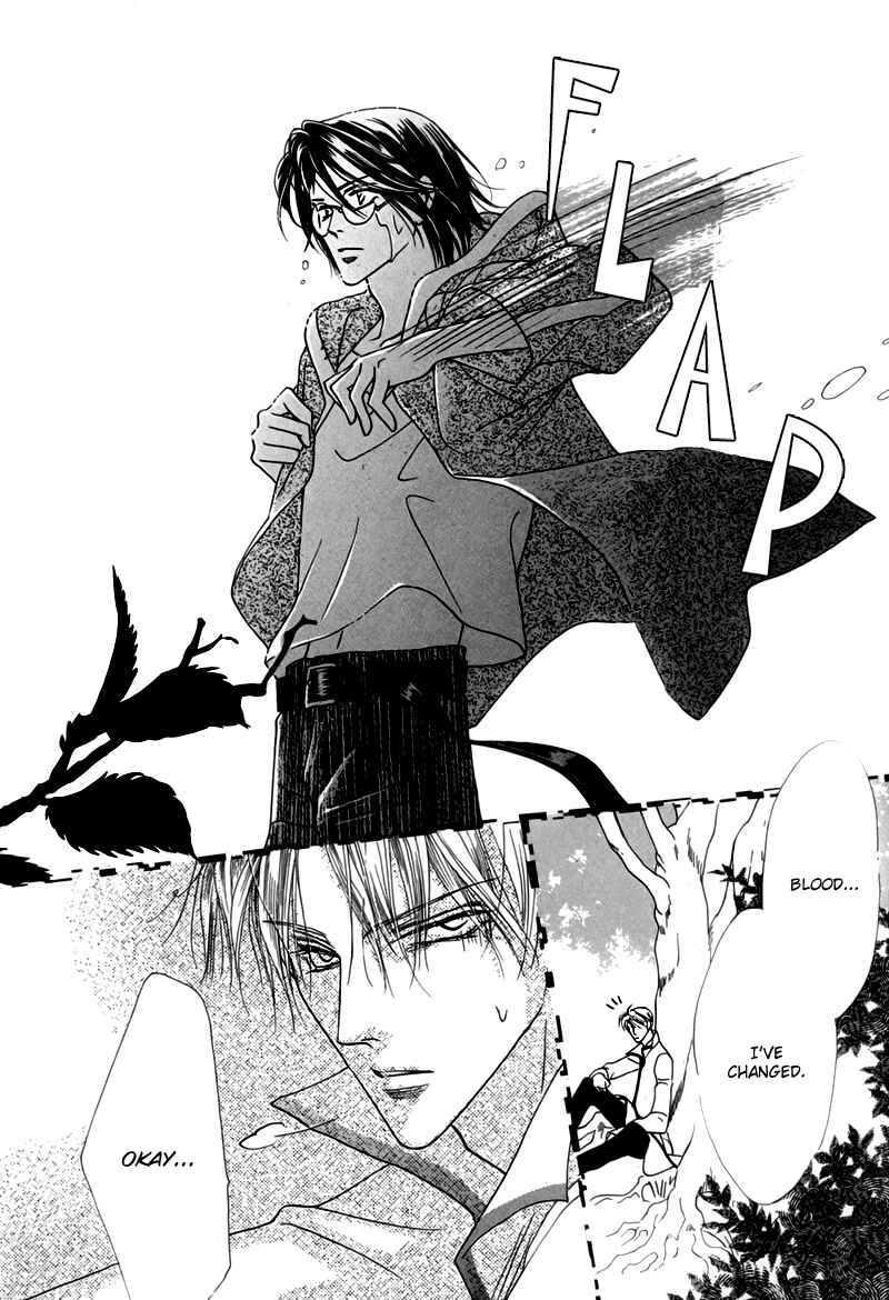 Page 48 Chapter 47 Koori no Mamono no Monogatari