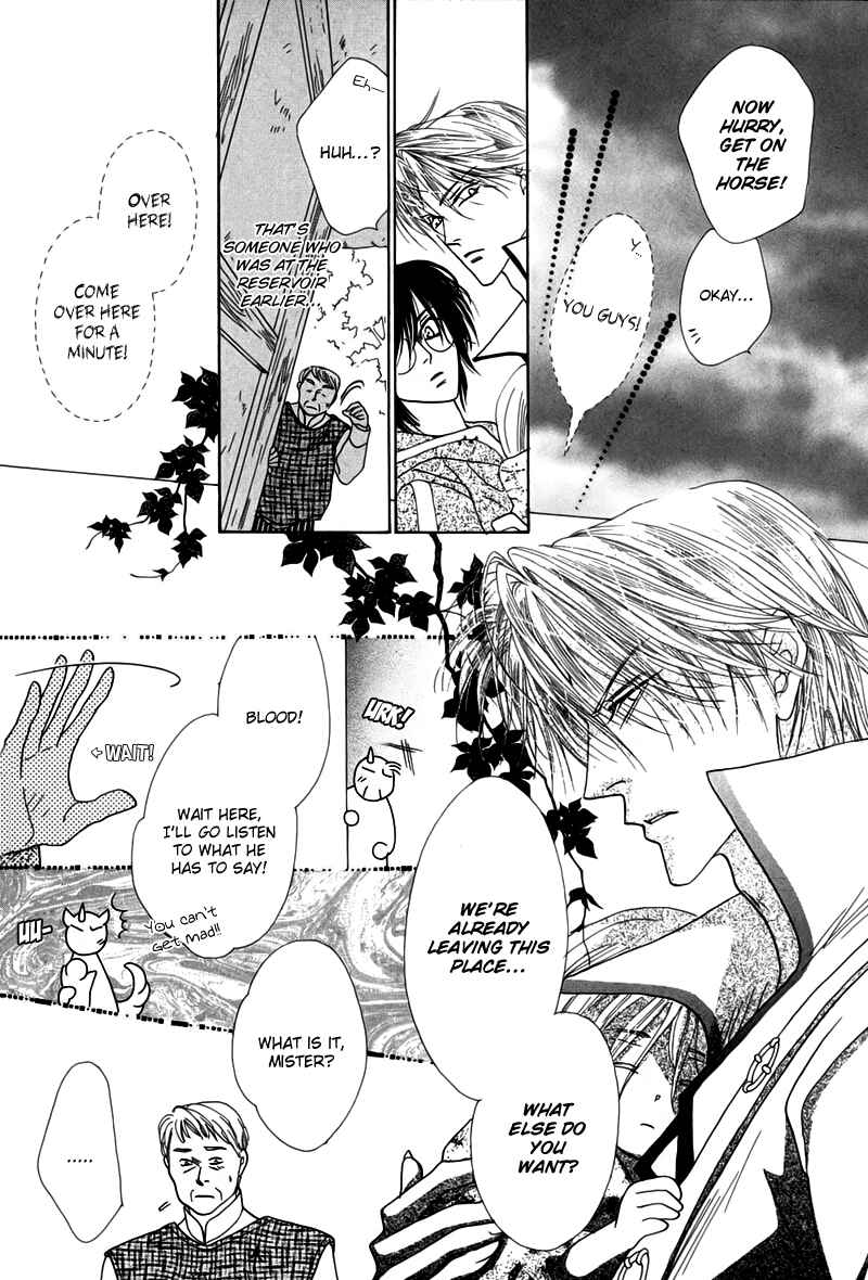 Page 51 Chapter 47 Koori no Mamono no Monogatari