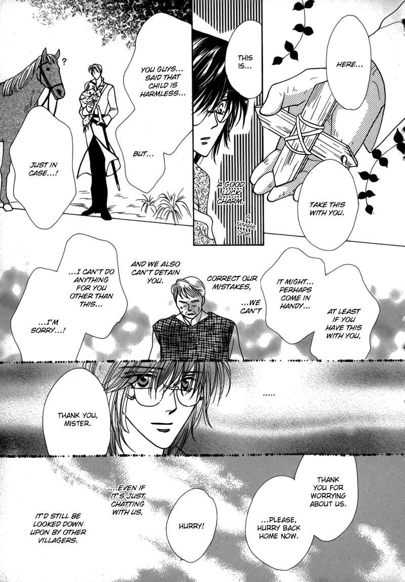Page 53 Chapter 47 Koori no Mamono no Monogatari