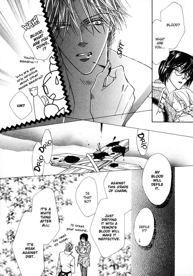 Page 56 Chapter 47 Koori no Mamono no Monogatari