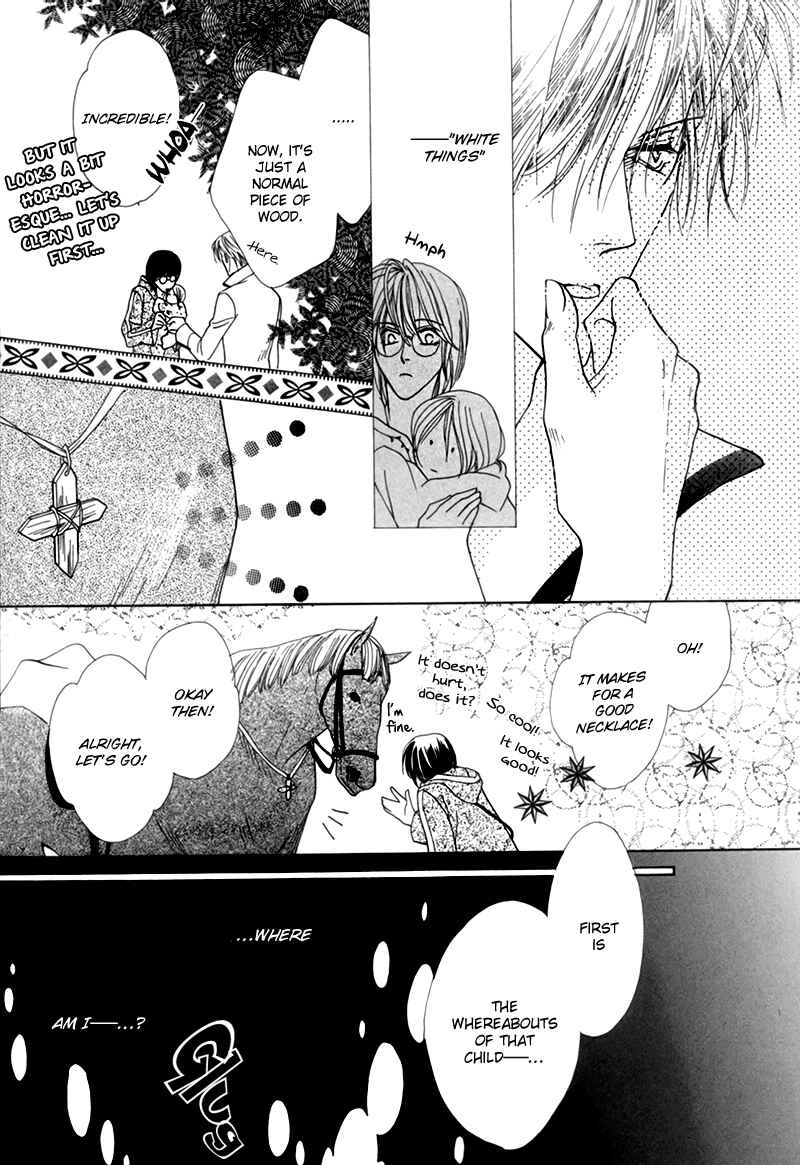 Page 57 Chapter 47 Koori no Mamono no Monogatari
