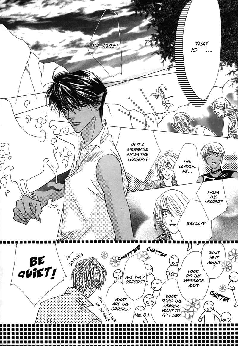 Page 66 Chapter 47 Koori no Mamono no Monogatari