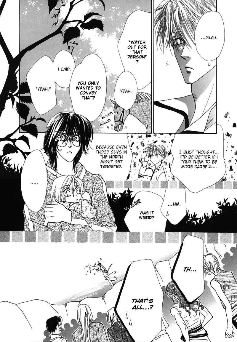 Page 78 Chapter 47 Koori no Mamono no Monogatari