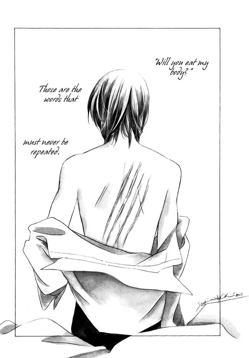 Page 8 Chapter 47 Koori no Mamono no Monogatari
