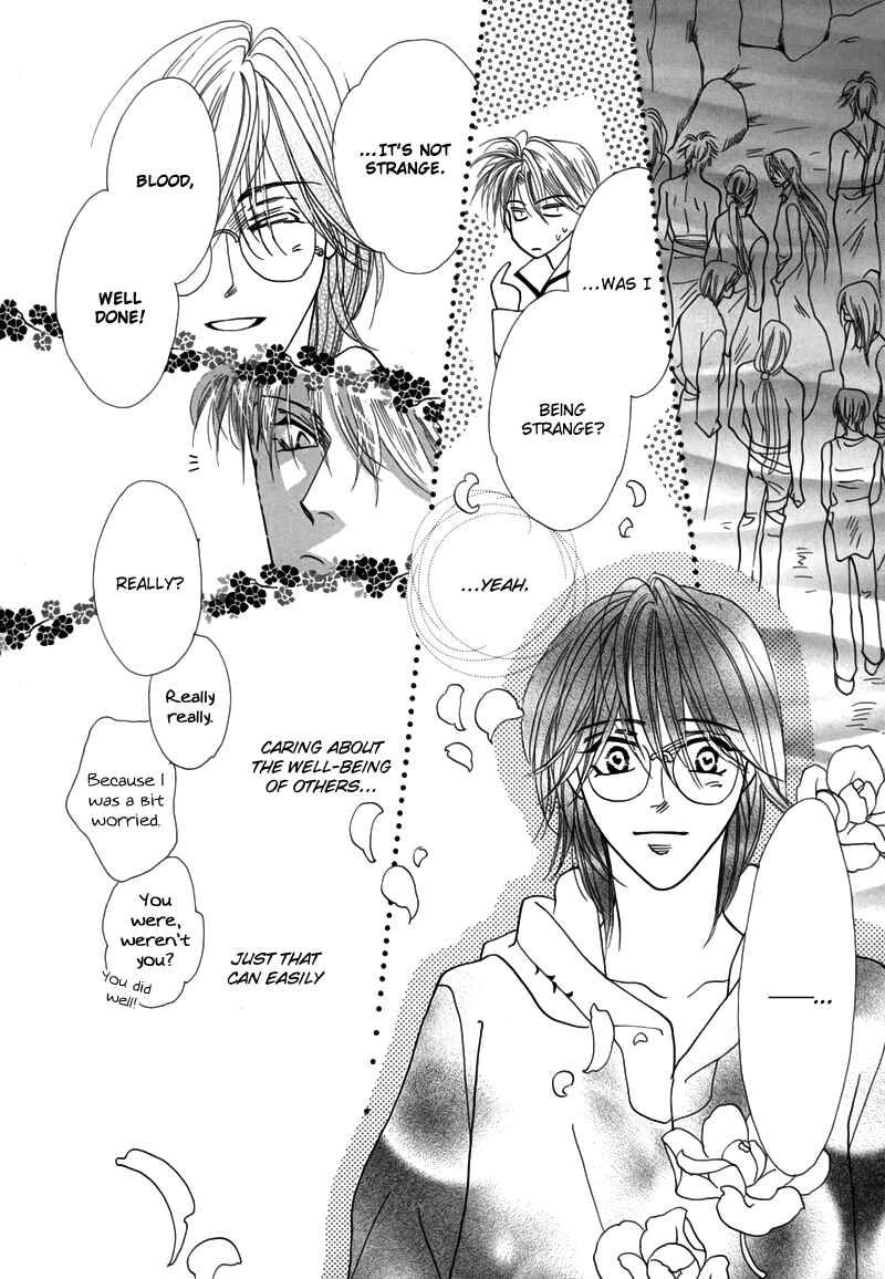 Page 80 Chapter 47 Koori no Mamono no Monogatari