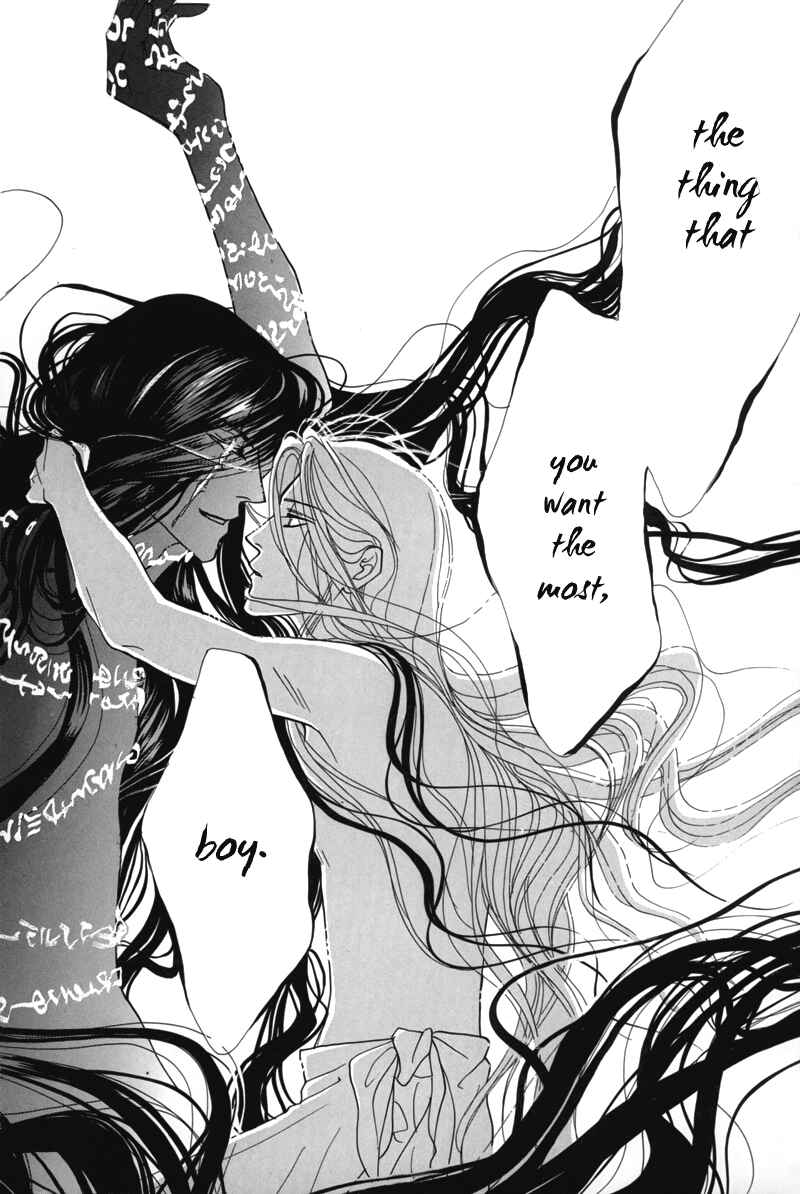 Page 84 Chapter 47 Koori no Mamono no Monogatari