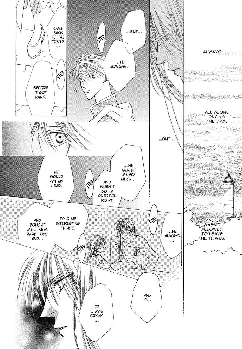 Page 10 Chapter 29 Koori no Mamono no Monogatari