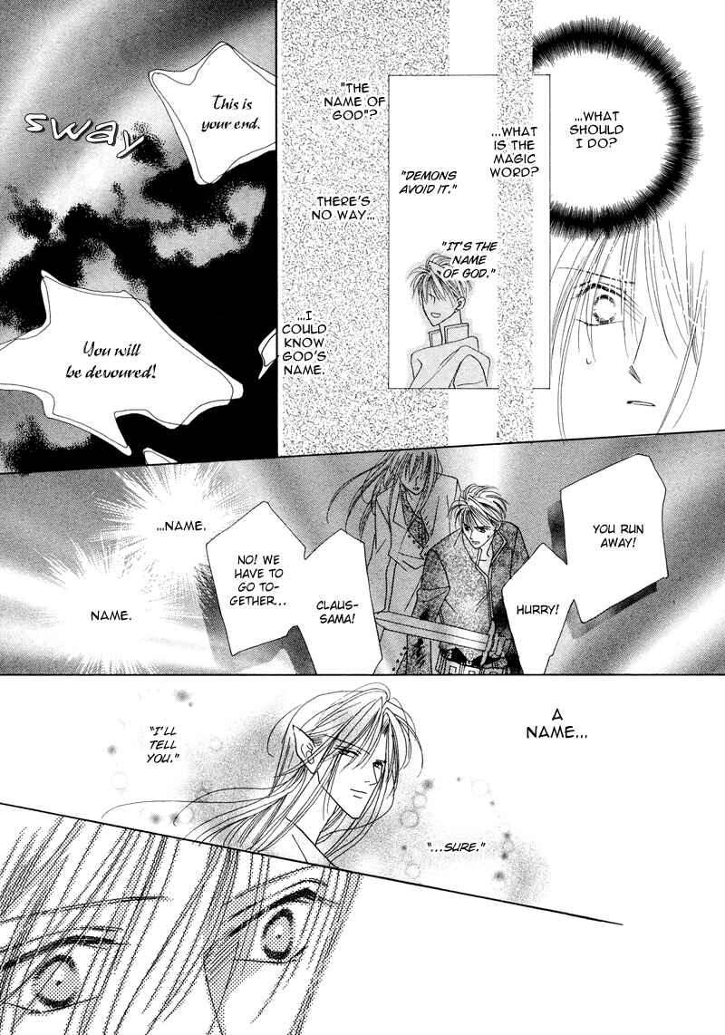 Page 17 Chapter 29 Koori no Mamono no Monogatari