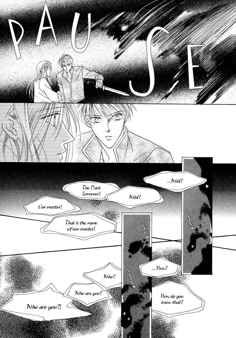 Page 19 Chapter 29 Koori no Mamono no Monogatari