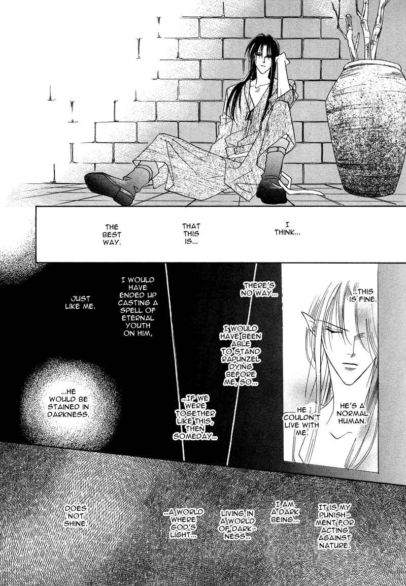 Page 31 Chapter 29 Koori no Mamono no Monogatari
