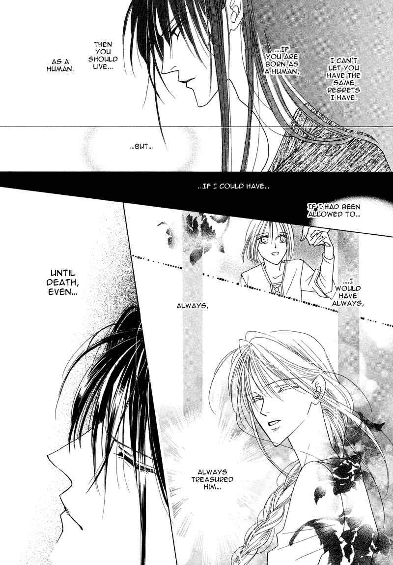 Page 32 Chapter 29 Koori no Mamono no Monogatari