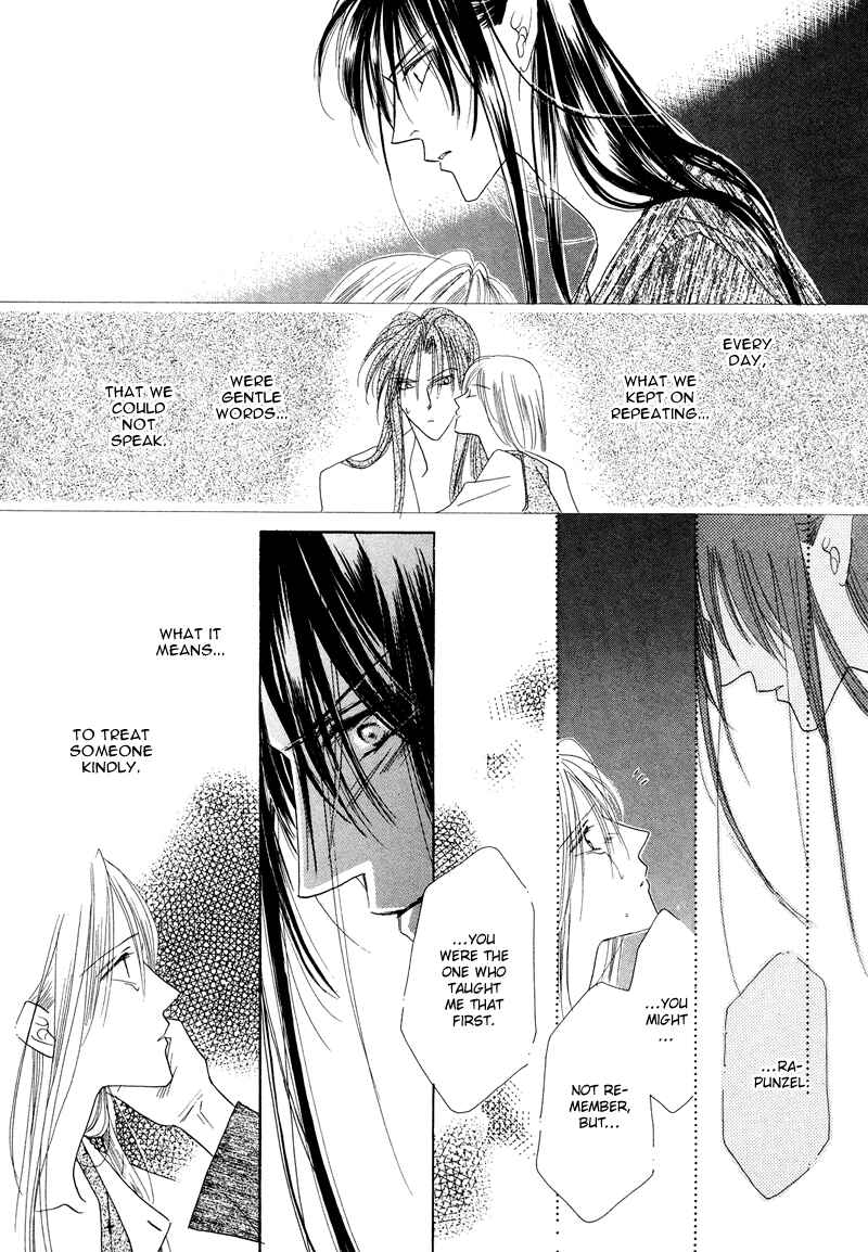 Page 37 Chapter 29 Koori no Mamono no Monogatari