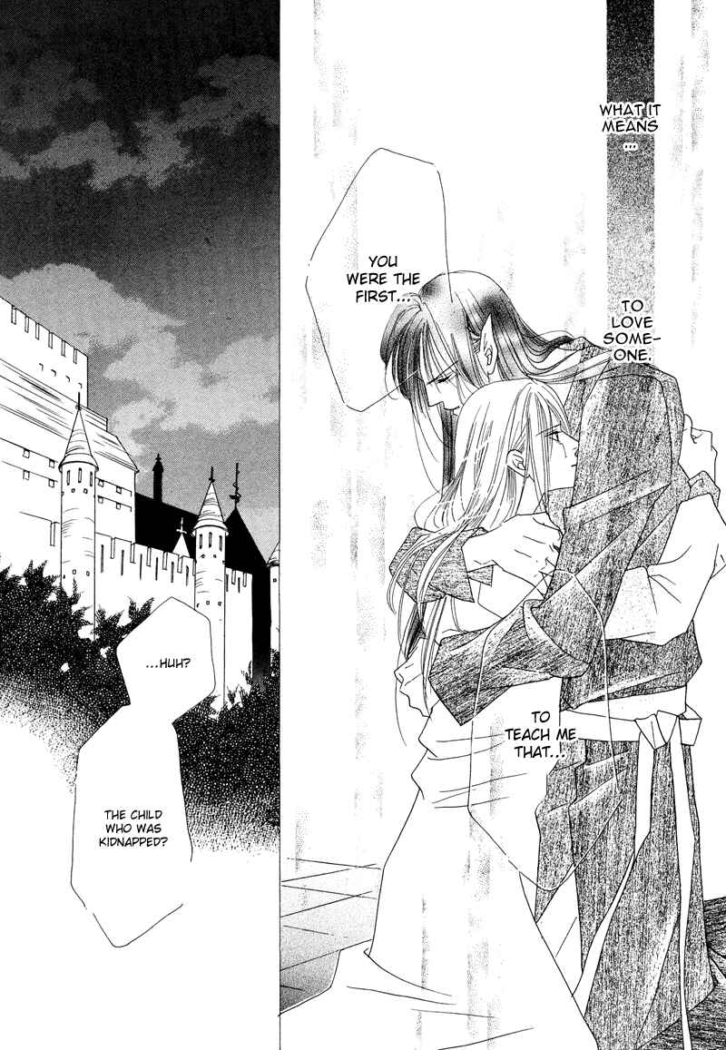 Page 38 Chapter 29 Koori no Mamono no Monogatari