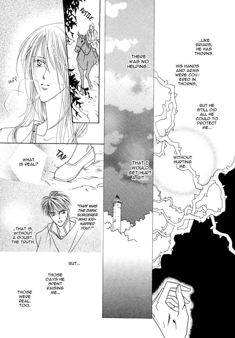 Page 5 Chapter 29 Koori no Mamono no Monogatari