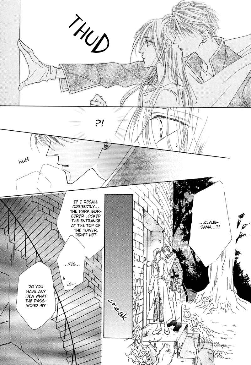 Page 7 Chapter 29 Koori no Mamono no Monogatari