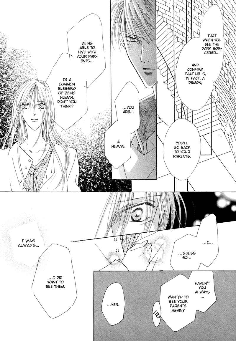Page 9 Chapter 29 Koori no Mamono no Monogatari