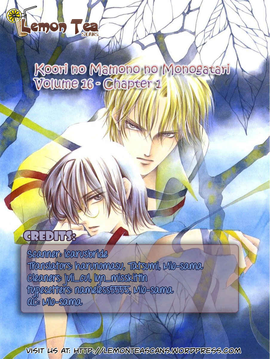 Page 1 Chapter 50 Koori no Mamono no Monogatari