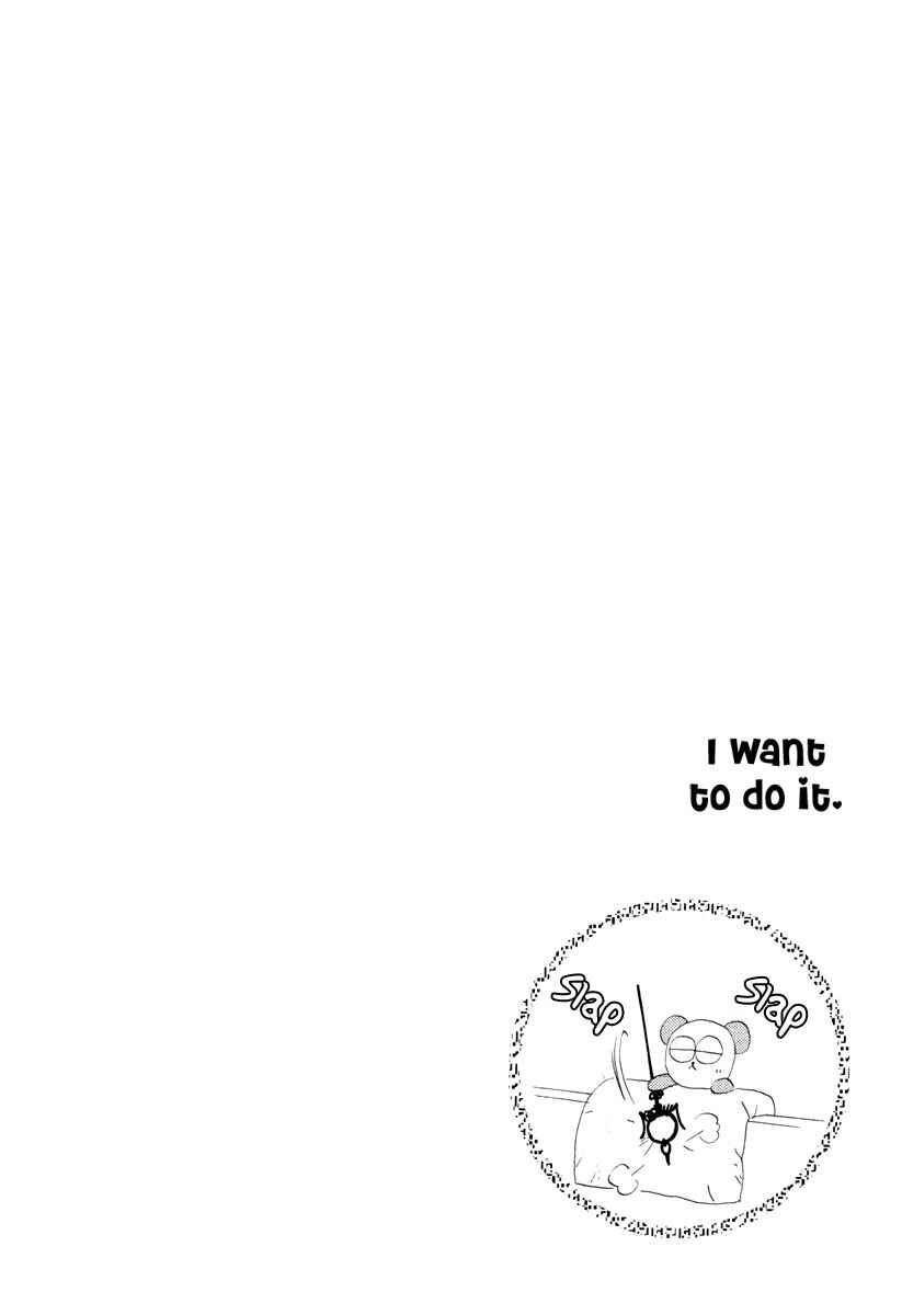 Page 13 Chapter 50 Koori no Mamono no Monogatari