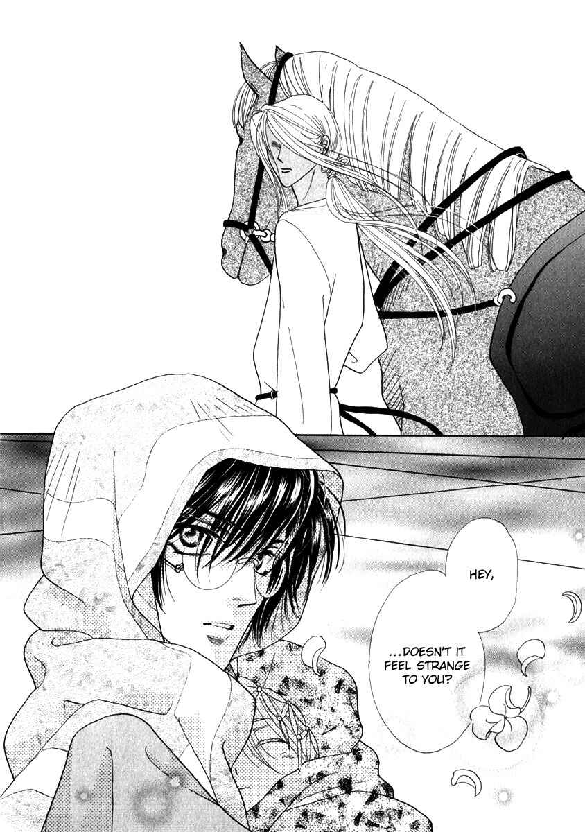 Page 15 Chapter 50 Koori no Mamono no Monogatari