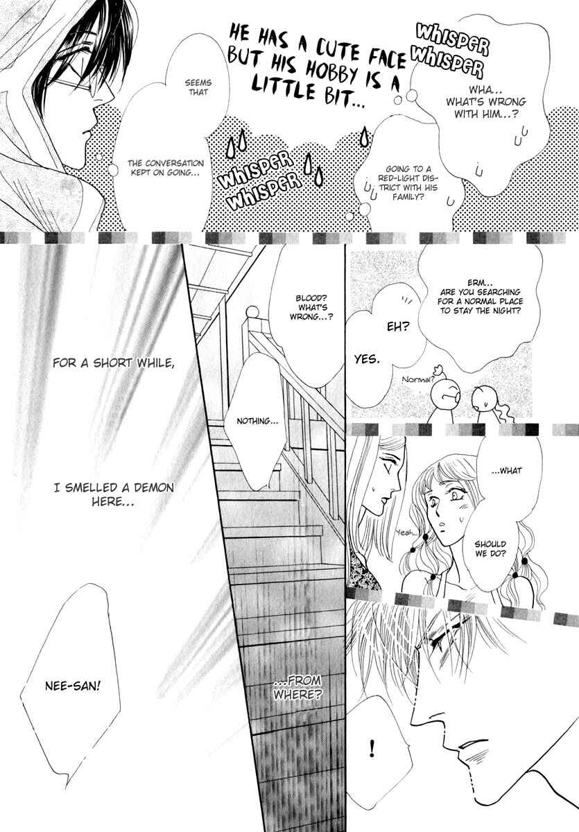 Page 20 Chapter 50 Koori no Mamono no Monogatari