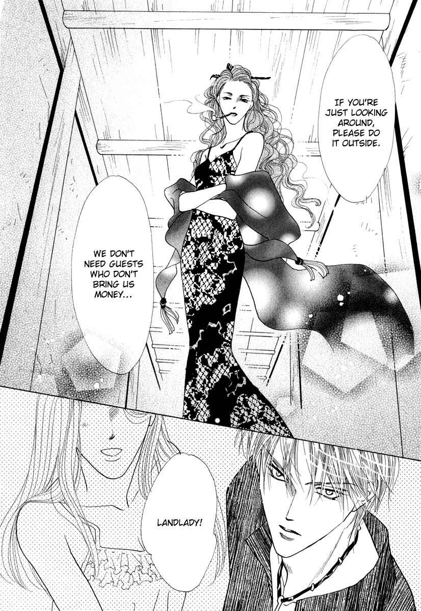 Page 21 Chapter 50 Koori no Mamono no Monogatari
