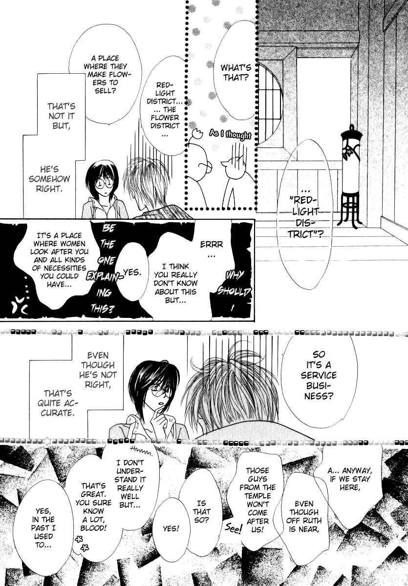 Page 24 Chapter 50 Koori no Mamono no Monogatari