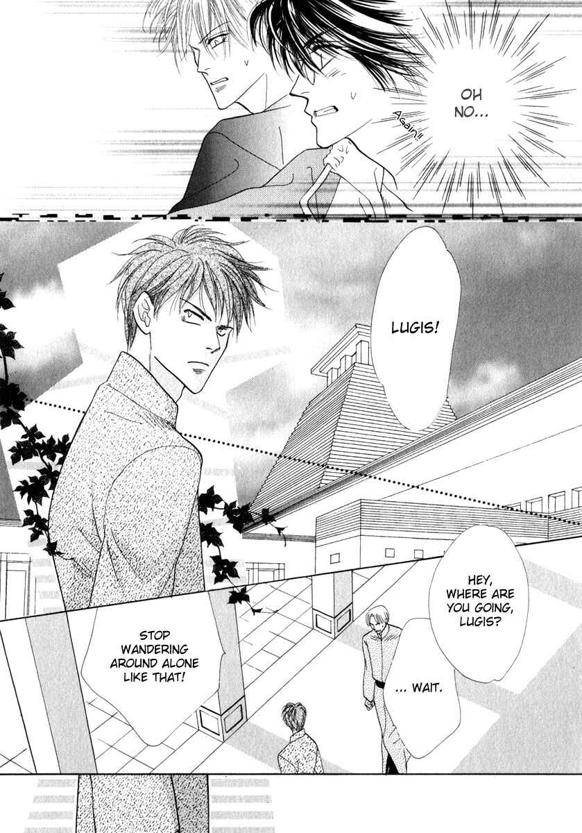 Page 28 Chapter 50 Koori no Mamono no Monogatari