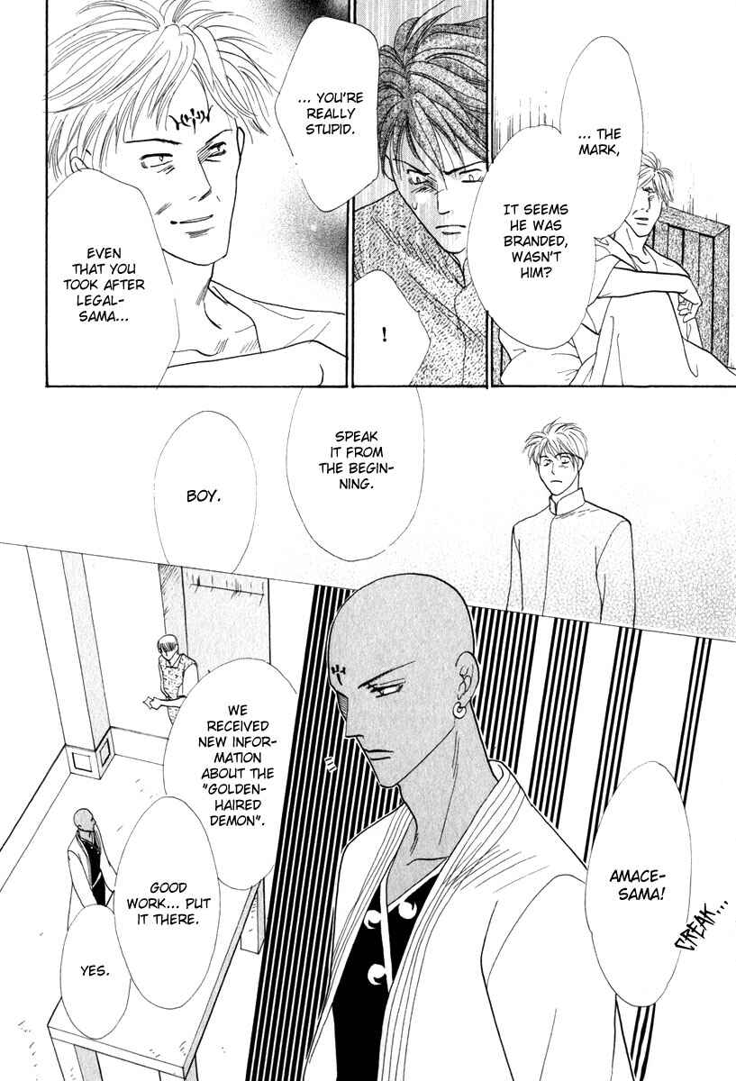 Page 35 Chapter 50 Koori no Mamono no Monogatari