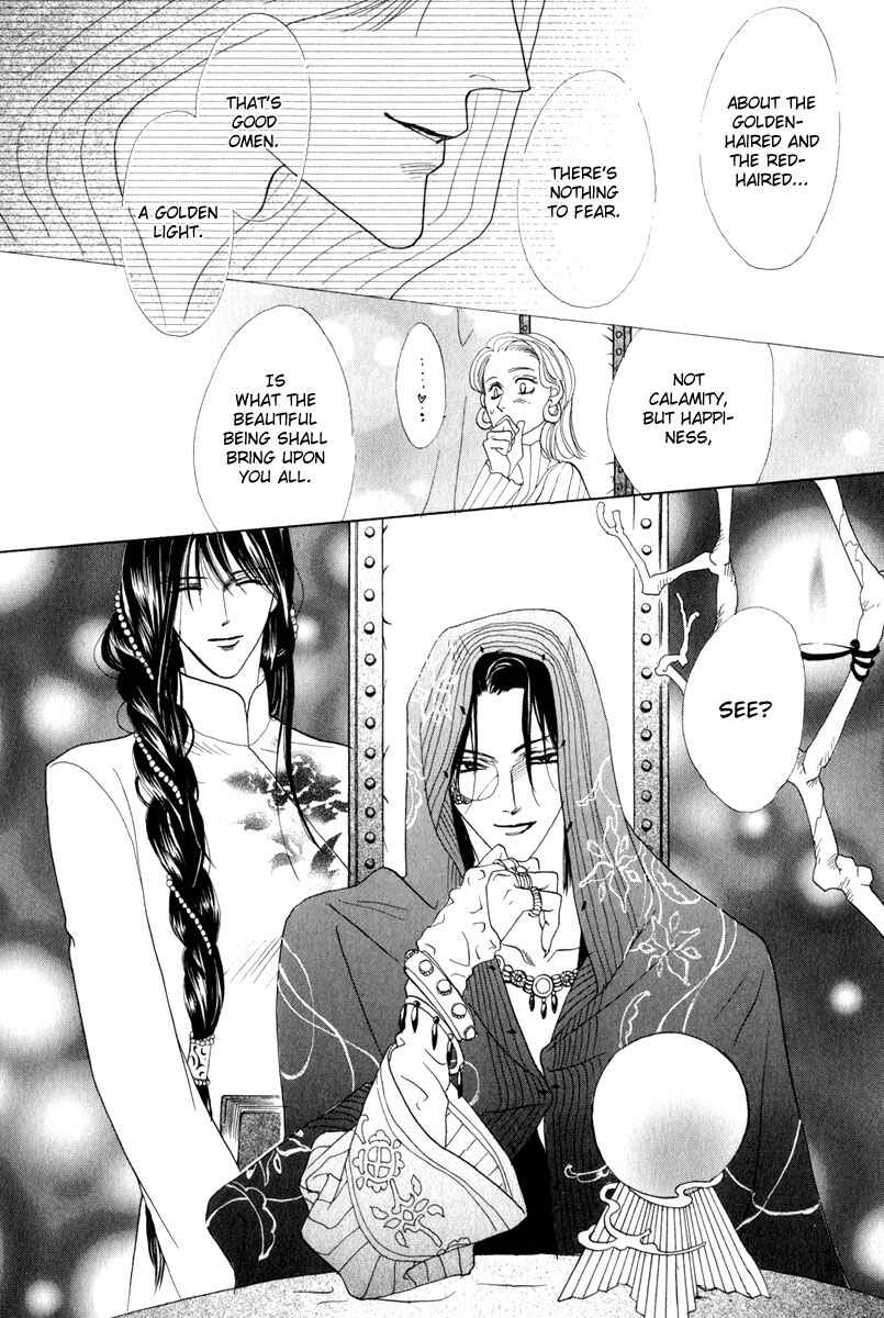 Page 43 Chapter 50 Koori no Mamono no Monogatari