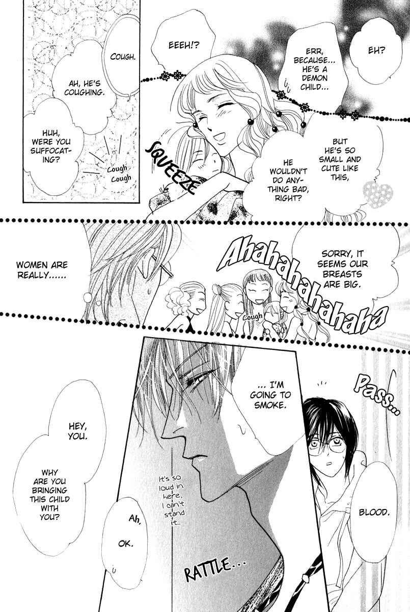 Page 47 Chapter 50 Koori no Mamono no Monogatari