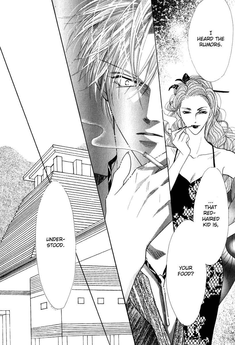Page 51 Chapter 50 Koori no Mamono no Monogatari