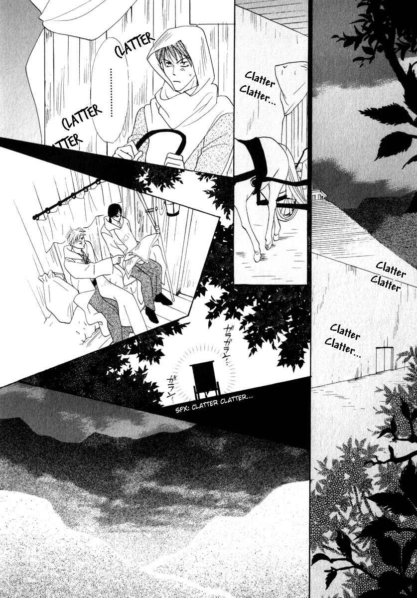 Page 55 Chapter 50 Koori no Mamono no Monogatari