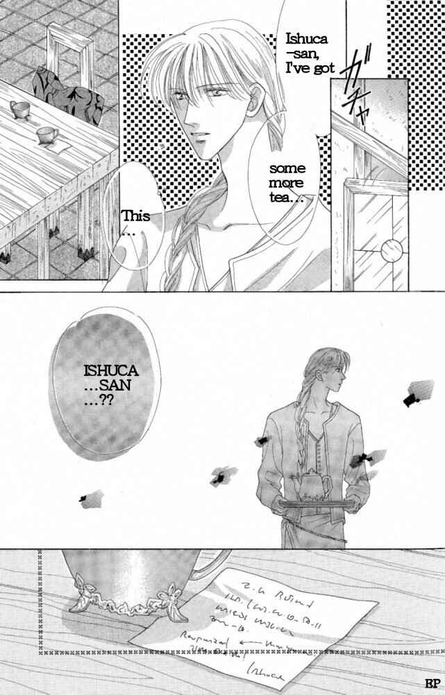 Page 1 Chapter 3 Koori no Mamono no Monogatari