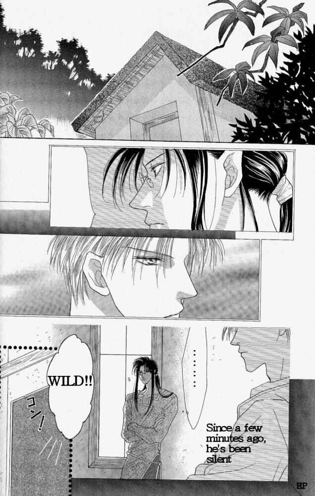Page 17 Chapter 3 Koori no Mamono no Monogatari