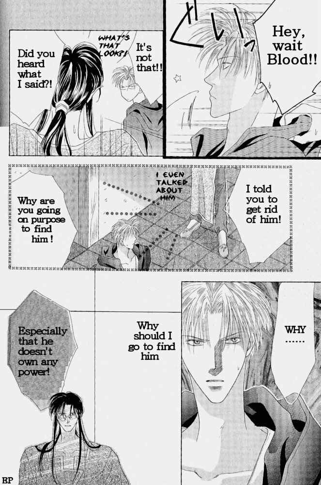 Page 19 Chapter 3 Koori no Mamono no Monogatari
