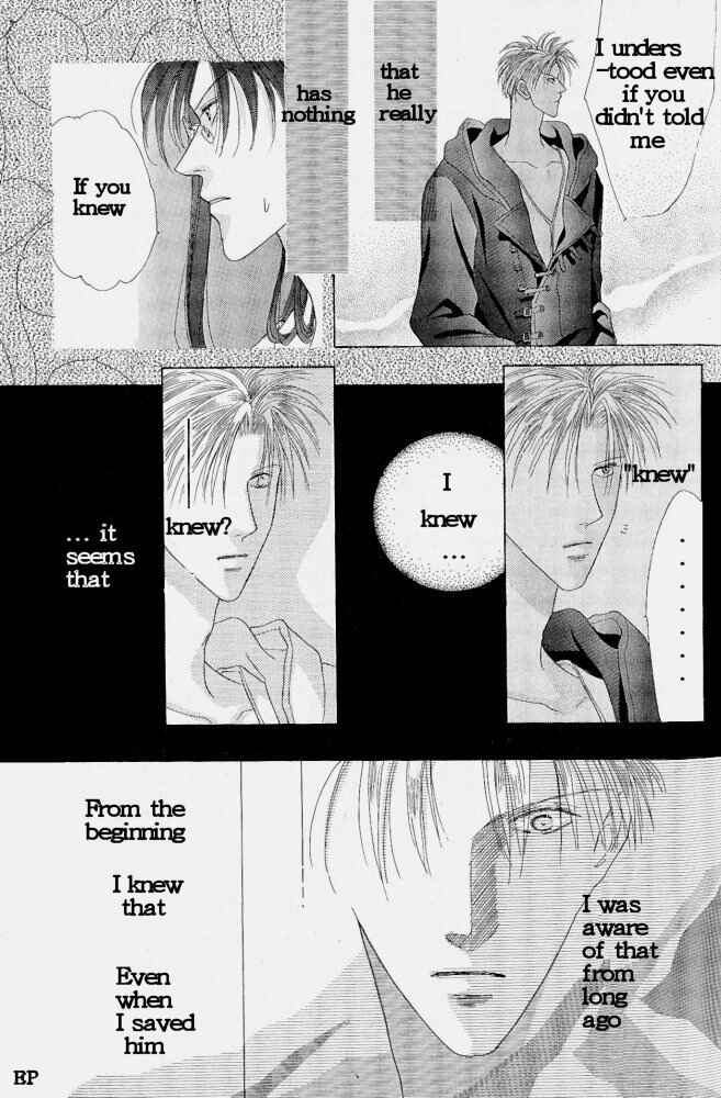 Page 20 Chapter 3 Koori no Mamono no Monogatari