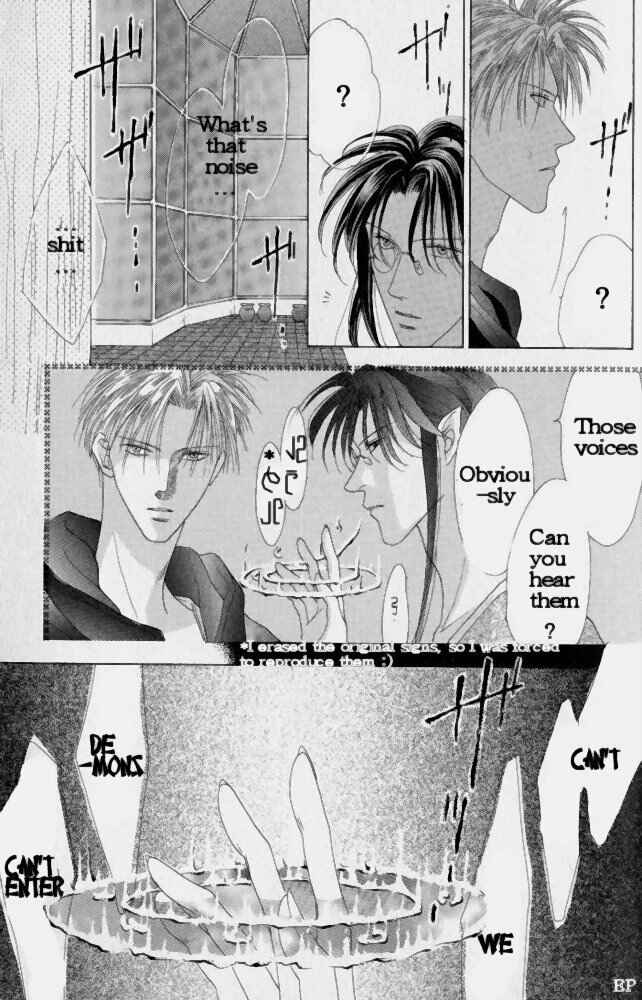 Page 22 Chapter 3 Koori no Mamono no Monogatari