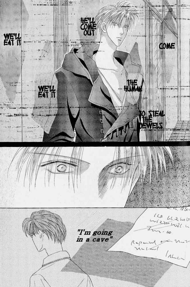 Page 25 Chapter 3 Koori no Mamono no Monogatari