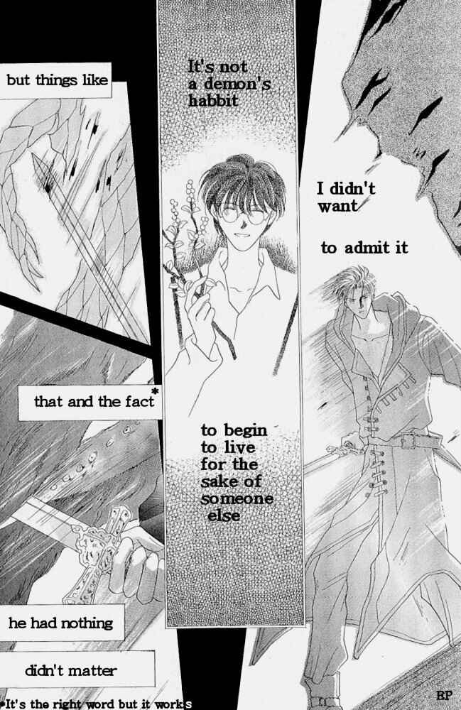 Page 33 Chapter 3 Koori no Mamono no Monogatari