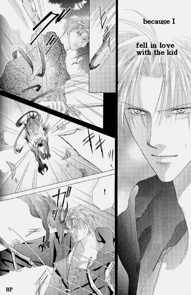 Page 34 Chapter 3 Koori no Mamono no Monogatari