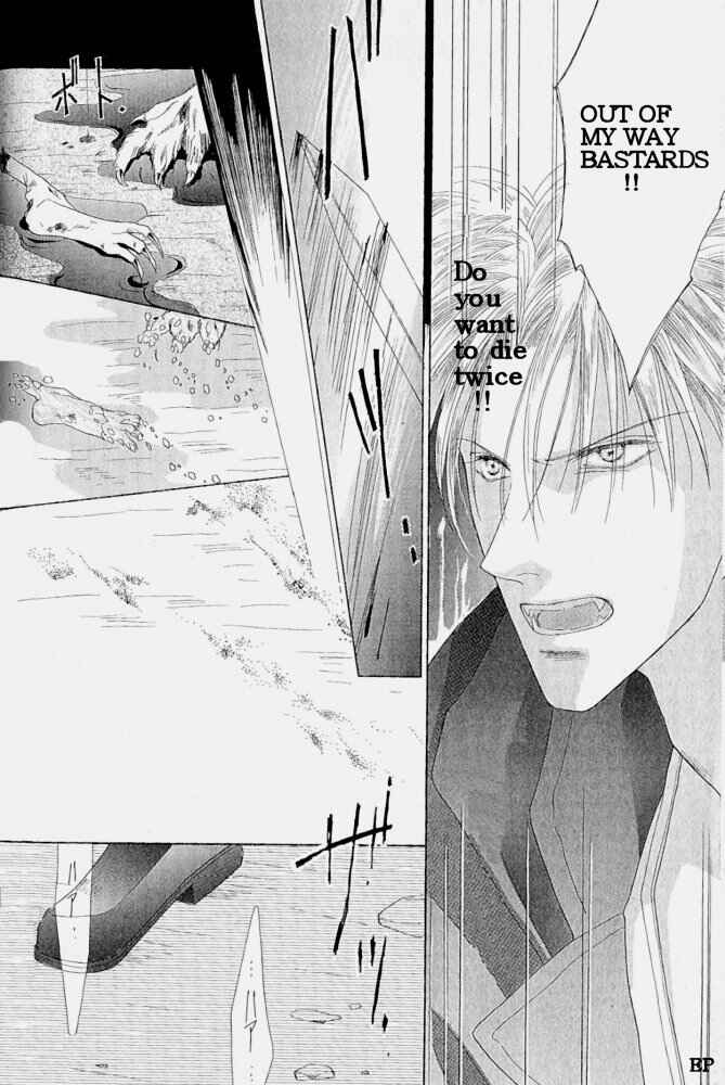 Page 36 Chapter 3 Koori no Mamono no Monogatari